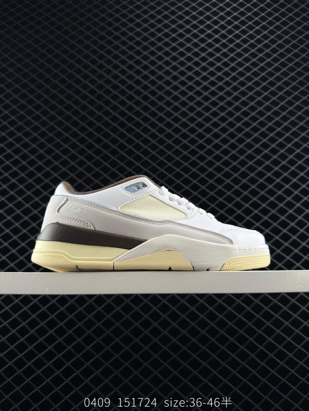 Nike Air Jordan Flight Court Nike Air Jordan Flight Court